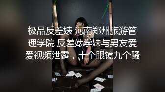 (麻豆傳媒)(blx-0021)(20221125)運動女孩騎欲記-楚夢舒