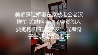 STP27504 21岁大学生  极品反差婊 眼镜妹清纯外表 淫荡无比各种姿势都会玩 VIP0600