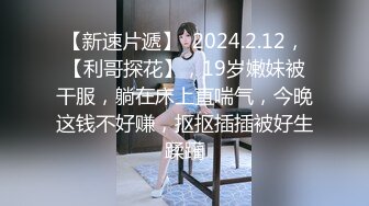 【推荐】少妇偷情黑人，尺度惊人！丈夫看完崩溃