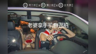 爱豆传媒ID5228实习女仆为了通过考核用身体满足顾客-张琪琪