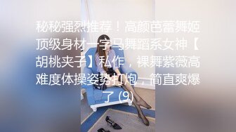 桑拿嫖妓身材不错活还可以的江西小妹.