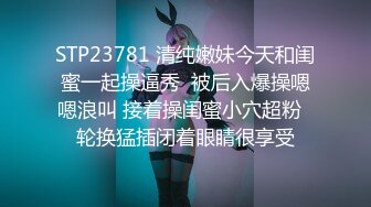 《顶级女模✿震撼泄密》颜值巅峰秀人网当红女神模特【美桃酱】大胆私拍万元定制，逼脸同框爱心阴毛粉嫩私处道具紫薇挑逗