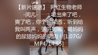 十一月最新流出 魔手 CD地铁站出口电梯偷拍美女裙底《极品骚秘》公司极品女秘，外纯内骚，T字裤掩盖不住黑菊