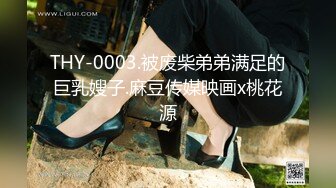 STP23503 36D完美巨乳外围小姐姐  两个车灯又大又白  吸吮奶头摸穴 跪着深喉插嘴  扶着腰后入奶子直晃  摸