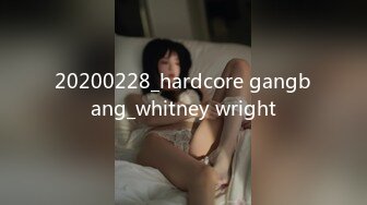 20200228_hardcore gangbang_whitney wright