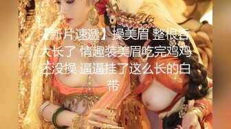 另类叛逆女孩极品泄密，推特43万粉满身纹刺青露脸网红【阿璃】订阅福利，人瘦奶挺与炮友各种啪啪不健康自拍 (11)