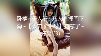 《发烧友✿绝版珍藏✿修复AI增强》国产古装怀旧打真军四级电影《倩女销魂》原滋原味内容超前，国语对话，女一号清纯美丽