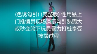 STP24841 3000高价约操花臂外围女神，性感小吊带，骑在身上调调情，摸穴大屌插嘴，上位骑乘猛插，操的美女爽了，一脸要高潮的表情