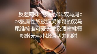 情趣房，无锡羊尖79年熟女