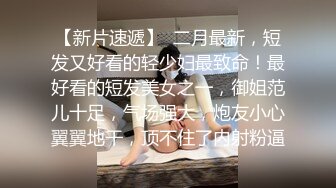   红内裤迎战韵味风骚老板娘，销魂表情卖力交丰满完美胸型，交教科书，打飞机爆