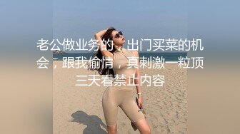 强奸魔下药迷翻公司漂亮的美女前台??大字开腿玩弄她的小嫩鲍