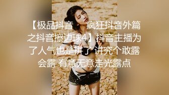 《绝版经典✅无水收藏》CP界天花板祖师爷✅溜进大学校园女厕所隔板缝中连续偸拍课间学生妹方便拍脸拍逼全方位无死角