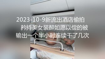 商场女厕连续三次偷拍到同一个少妇的丰满大肥鲍