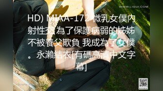 onlyfans淫妻绿帽【swingdog】 约单男3p啪啪 无套输出最新合集【496V】 (81)