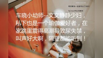 女主角#2 湛江小妹 边口边呻吟