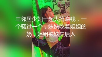 ❤️高校附近钟点房偷拍小哥内射眼镜师妹