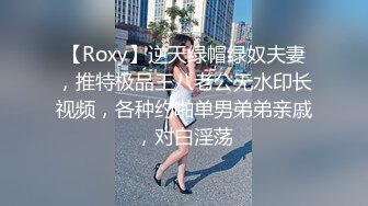 大白天和老婆啪啪啪