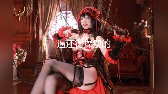 《震撼泄密》群狼求档Onlyfans百万粉丝可盐可甜撸铁健身教_练Yummy露脸私拍第二弹啪啪紫薇非常反_差 (8)