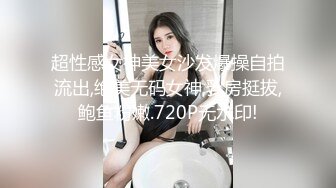 爱豆传媒ID5283禽兽父亲贱卖女儿还债