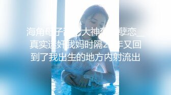 【AI高清2K修复】【租豪车钓拜金女】，豪车在手