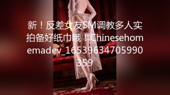 7/9最新 麻豆传媒黑脸王的淫行逆袭强制潮吹痴女名媛VIP1196