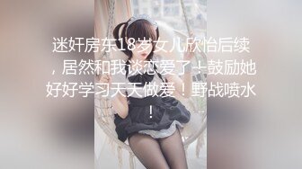 【权欲茶茶】美女主播【14V】 (14)