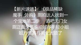 2023-5-19情趣酒店偷拍老哥幽会单位少妇女同事销魂椅上来一发热身一直干到晚上