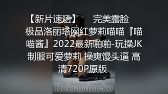 高人气  车女郎 仔仔没电了 行业不景气 和男友下海赚快钱 会聊天的美女好受欢迎呀 撩得网友鸡儿受不了 啪啪实战  不套路