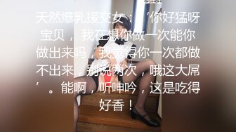 -发春熟女少妇淫语挑逗狼友 棒棒插逼自慰高潮 白浆直流