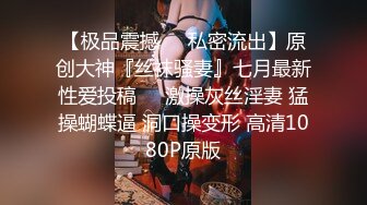 12/11最新 年轻小妹被三个小年轻的玩弄激情上位享受快感VIP1196