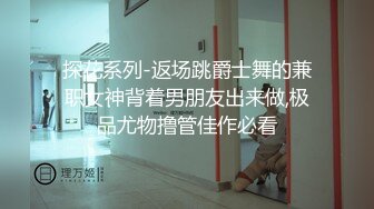 带着眼镜的斯文小妹深喉无毛大鸡巴