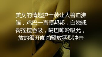  骚劲御姐18岁的我，3男1女，轮流爆操，性欲强烈，红杏风骚、娶到她不把你搞死才怪呢！