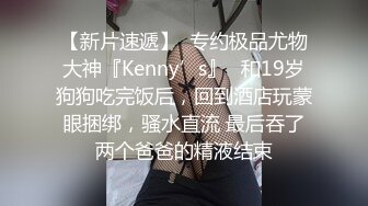    加钱哥加钱哥今晚年轻大奶妹，甜美型活力十足，69姿势舔逼交，骑乘大屁股猛顶，床被搞得吱吱作响