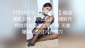 【新片速遞】 商场女厕刁钻视角偷拍披肩发美女 不敢坐半蹲着尿 小肥鲍一览无余