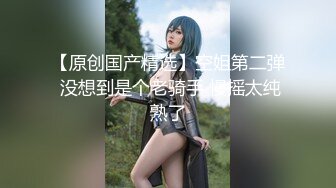 高颜清纯JK巨乳美眉吃鸡啪啪 身材丰腴 表情可爱 鲍鱼肥嫩 被大肉棒无套输出 奶子哗哗 白浆四溢 乳交口爆