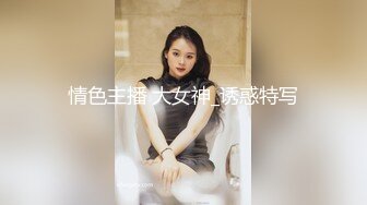 商场女厕近距离偷窥露肩短裙美女小口的肥鲍鱼