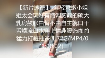 STP29633 雪梨小可爱！甜美网红小姐姐！居家小男友操逼，性感丝袜扶腰后入，爆操无毛小骚穴