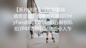 打完牌和牌友找了刚出来做的小鸡宾馆开房玩3P高清无水印