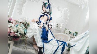 (草莓視頻)(cm-137)(20230908)戶外啪啪 極品美少女洛麗塔喵喵-喵喵