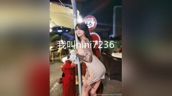 牛B大神商场女厕暗藏摄像头偷窥53位美女少妇嘘嘘 (51)