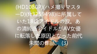 國稅局公務員小媳婦中午不休息抓緊時間和愛人來一炮這口活遲早把老公吸幹