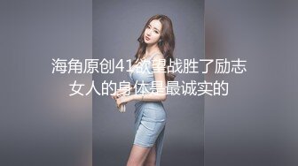 令人口干舌燥 欲火上升 韩模Eunsu (?) 极限诱惑人体图