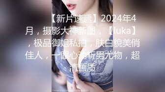 《姐弟乱伦》爸妈不在家强上身材火爆的美女姐姐❤️尝试各种姿势爆操 (6)