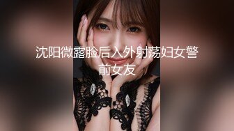 后入00后蜜桃臀女友2