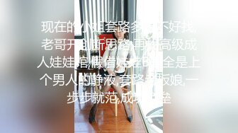 网约美容院气质美女啪啪 全程配合 看表情又被大屌操坏了