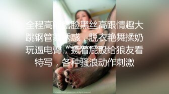 双飞高颜值姐妹花 姐夫很厉害 操完小姨子再操老婆 貌似小姨子没爽够还在旁边紫薇摸逼 老婆性格活泼小姨偏稳重