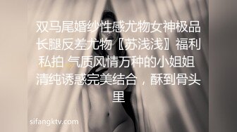 【AI换脸视频】江疏影 无码中出干2次