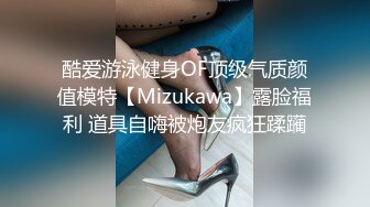 172cm风韵熟女无套内射