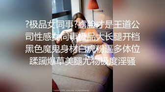 《母子乱伦》发现妈妈和野男人偷情以此要挟强奸了妈妈2