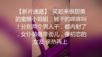 操老婆(第一次录)